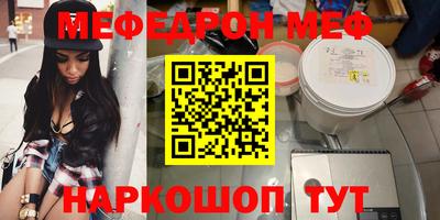 прущий лед Дубна