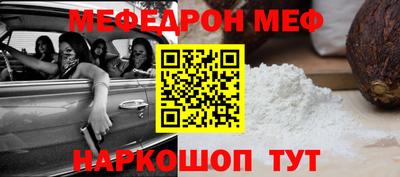 прущий лед Дубна
