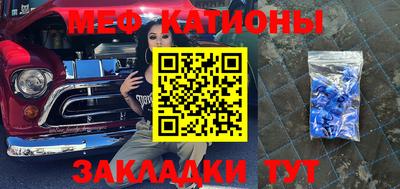 кокаин VHQ Донецк