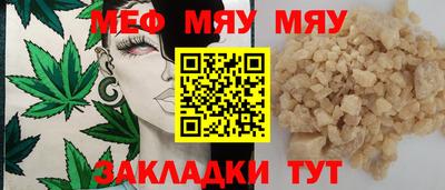 кокаин VHQ Донецк