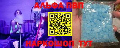 круглые Донской