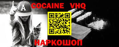 круглые Донской