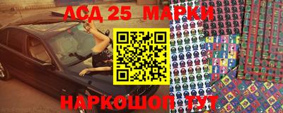 круглые Донской