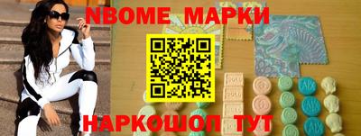 круглые Донской