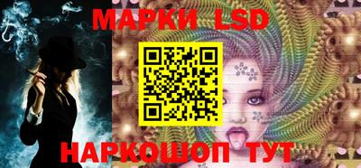 круглые Донской