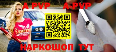 круглые Донской