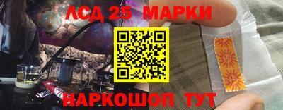 круглые Донской