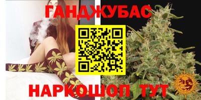 кокаин VHQ Донецк