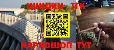 круглые Донской
