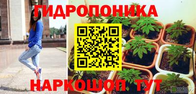 кокаин VHQ Донецк