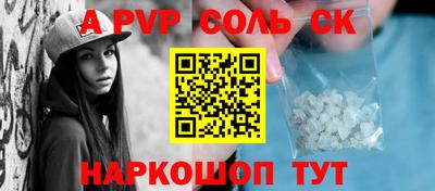прущий лед Дубна