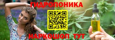 прущий лед Дубна