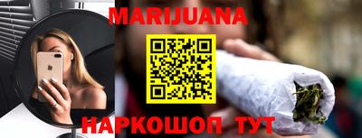 прущий лед Дубна