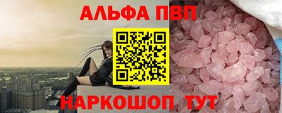 круглые Донской