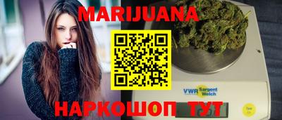 кокаин VHQ Донецк