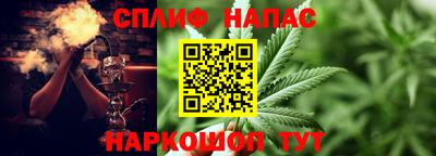 кокаин VHQ Донецк