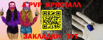 кокаин VHQ Донецк