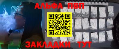 кокаин VHQ Донецк