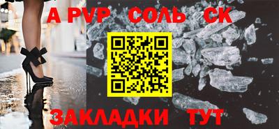 кокаин VHQ Донецк