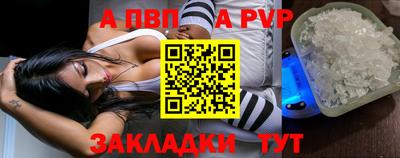круглые Донской