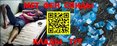 круглые Донской