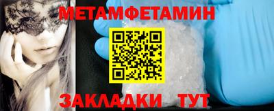 прущий лед Дубна