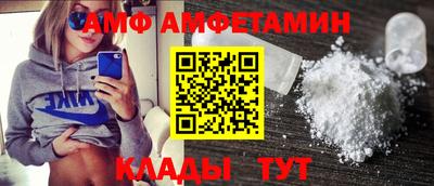 круглые Донской