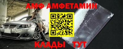 кокаин VHQ Донецк