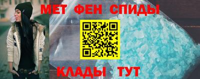 круглые Донской