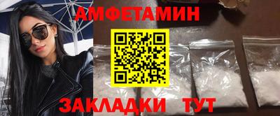 кокаин VHQ Донецк