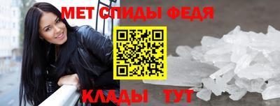 круглые Донской