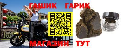 кокаин VHQ Донецк