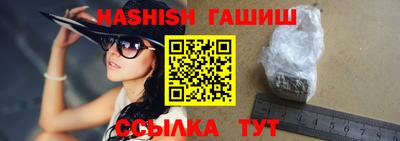 круглые Донской