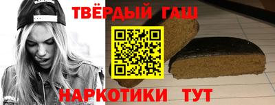 круглые Донской