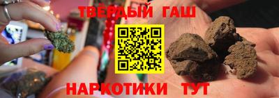 прущий лед Дубна