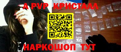 прущий лед Дубна
